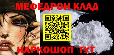 дмт Краснодар