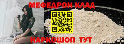 гашик Краснознаменск