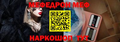 дмт Краснодар