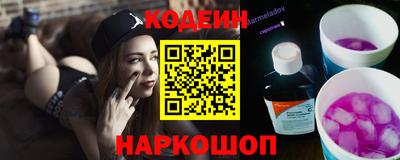 дмт Краснодар