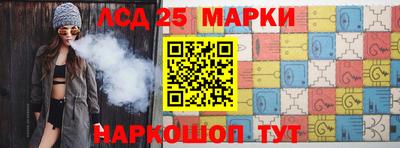 дмт Краснодар
