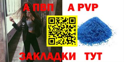 ГАЛЛЮЦИНОГЕННЫЕ ГРИБЫ Краснокаменск