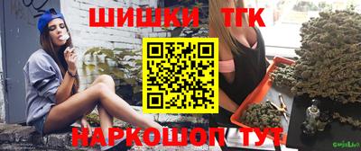 гашик Краснознаменск