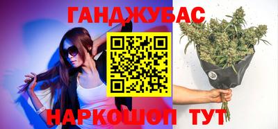 дмт Краснодар
