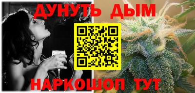 дмт Краснодар
