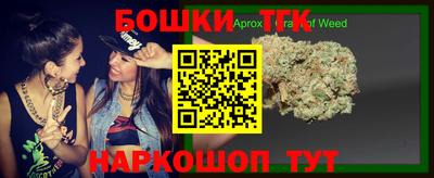 гашик Краснознаменск