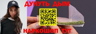 гашик Краснознаменск