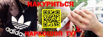 дмт Краснодар