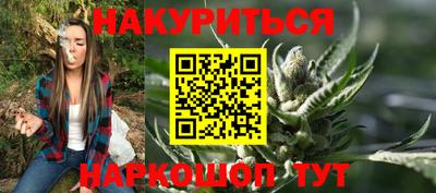 ГАЛЛЮЦИНОГЕННЫЕ ГРИБЫ Краснокаменск
