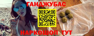 дмт Краснодар