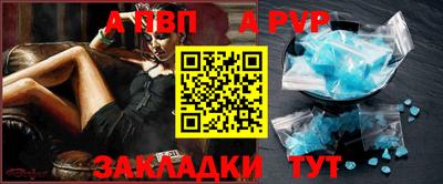 ГАЛЛЮЦИНОГЕННЫЕ ГРИБЫ Краснокаменск
