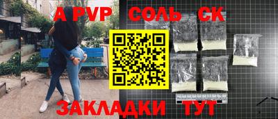дмт Краснодар