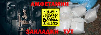 ГАЛЛЮЦИНОГЕННЫЕ ГРИБЫ Краснокаменск