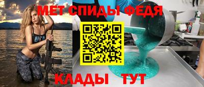 гашик Краснознаменск