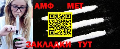 ГАЛЛЮЦИНОГЕННЫЕ ГРИБЫ Краснокаменск