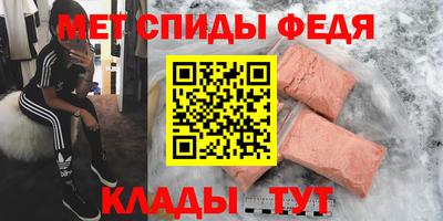 ГАЛЛЮЦИНОГЕННЫЕ ГРИБЫ Краснокаменск