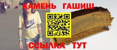 дмт Краснодар