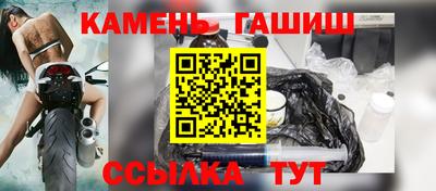 дмт Краснодар