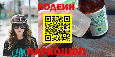 дмт Краснодар