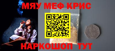 гашик Краснознаменск