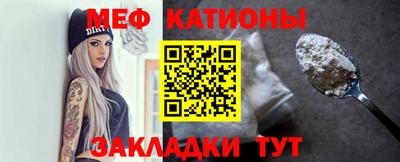 ГАЛЛЮЦИНОГЕННЫЕ ГРИБЫ Краснокаменск